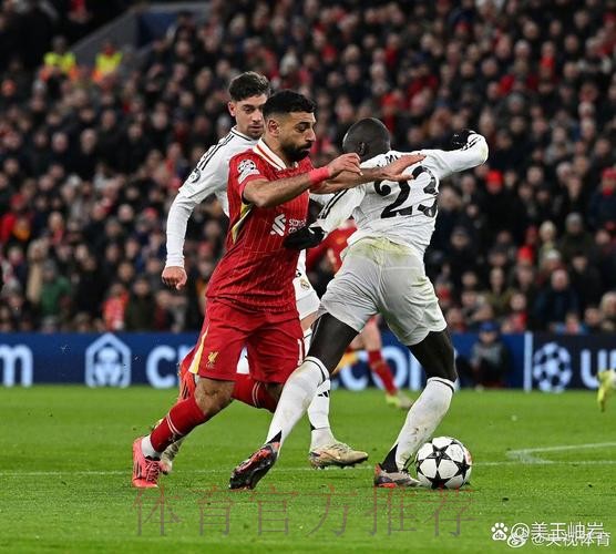 利物浦泄气兼兵疲 皇马以逸待劳