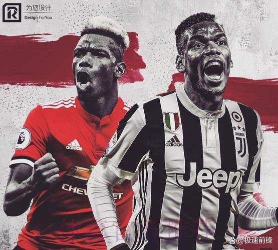 博格巴保卫战继续 巴黎、尤文和皇马仍想招揽他 博格巴保卫战继续 巴黎、尤文和皇马仍想招揽他