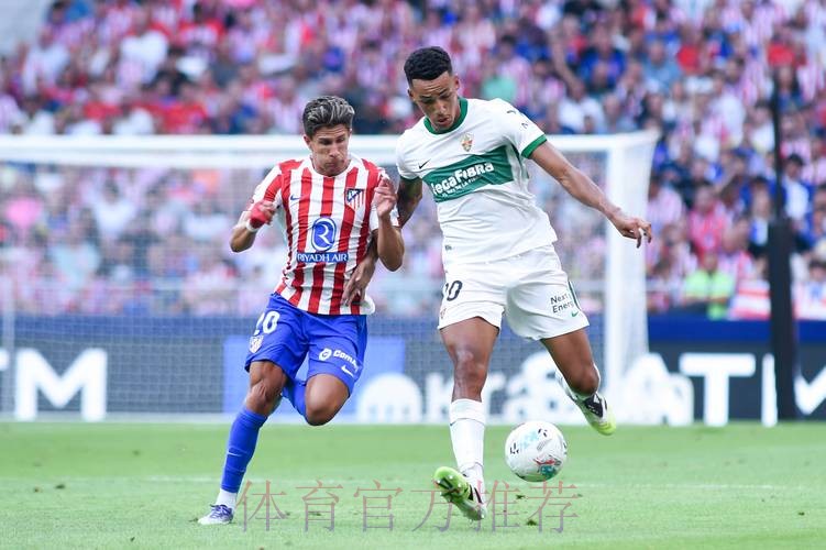 皇家馬德里 對 艾爾切